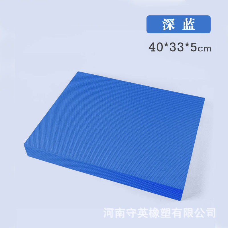 Picture of Tpe Yoga Balance Mat Thickened 6cm Kneeling Mat Flat Support Abdominal Wheel Special Mat Sports Fitness Mat Soft and Collapsible
