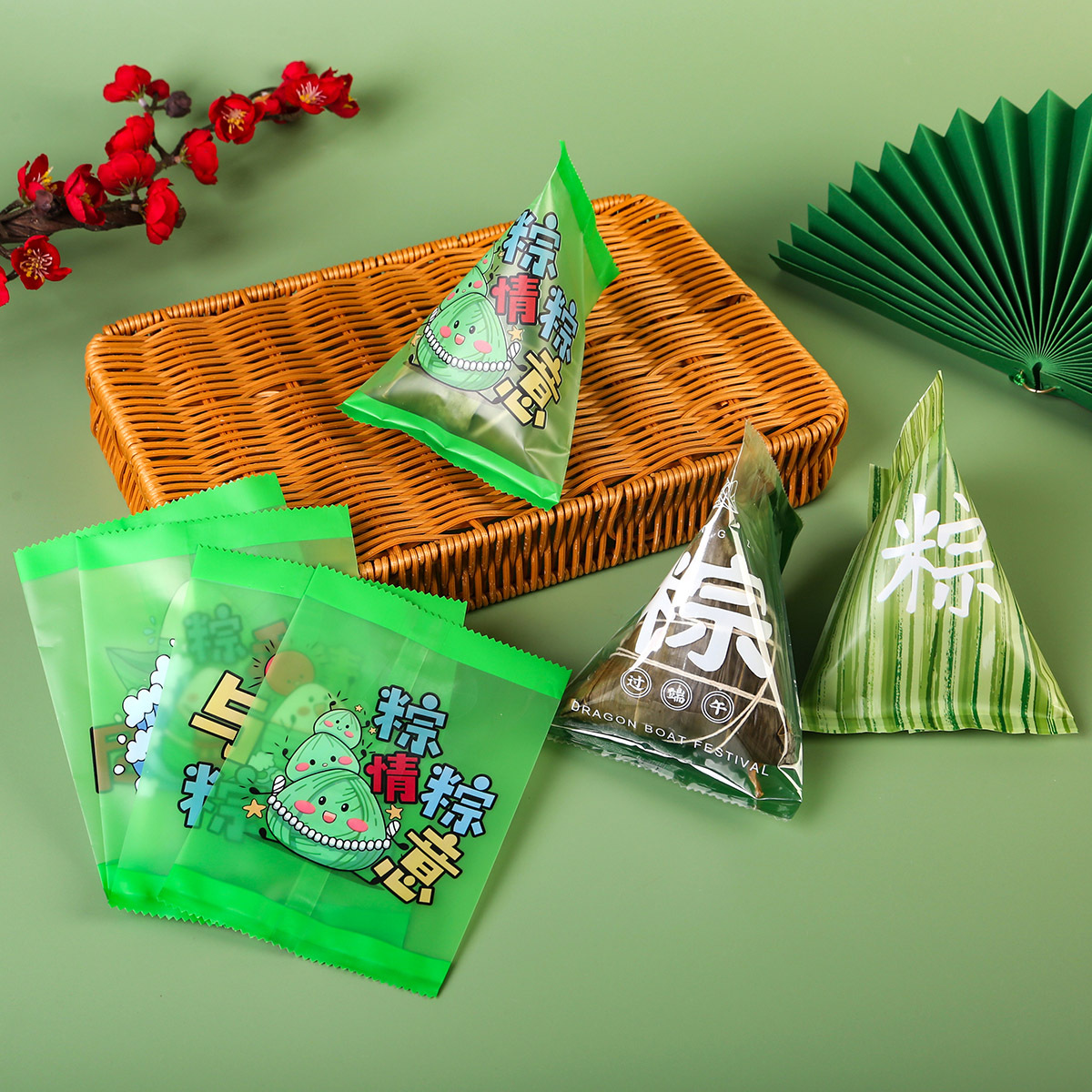 Customized Thickeneded Rice Dumpling Packaging Bag Dragon Boat Festival Pattern Transparent Handmade Self-Sealing Bag Gift Box Machine-Sealed Bag