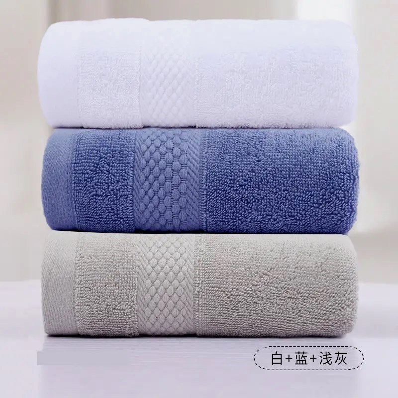 Picture of Face Towel Pure Cotton Thickened Absorbent Wedding Home Hotel Bathroom Student Children Wholesale Face Towel Supplies