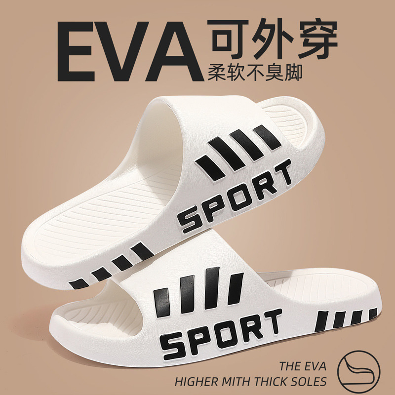 Bathroom Slippers for Women Summer Outer Wear Non-Slip Indoor Home Household Outdoor Men's Soft-Soled Sandals Men's Summer Wholesale