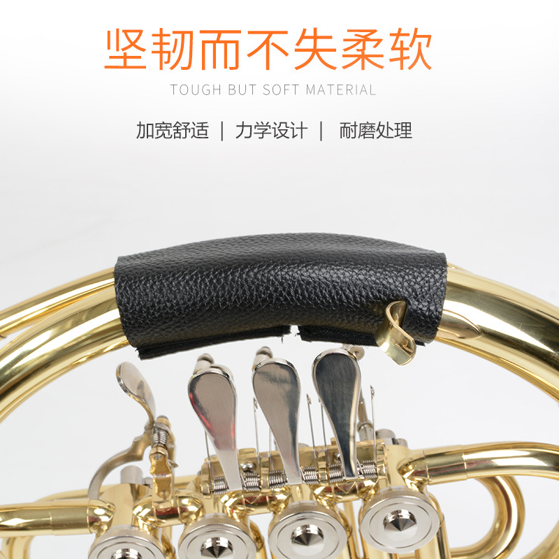 Picture of Round number hand guard musical instrument with round number special anti-slip leather handle cover sheath leather cover protection anti-wear PU round number accessories