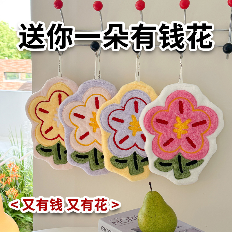 Picture of Rich flower cute towel hanging kitchen bathroom towel bathroom absorbent non-stinky quick-drying towel