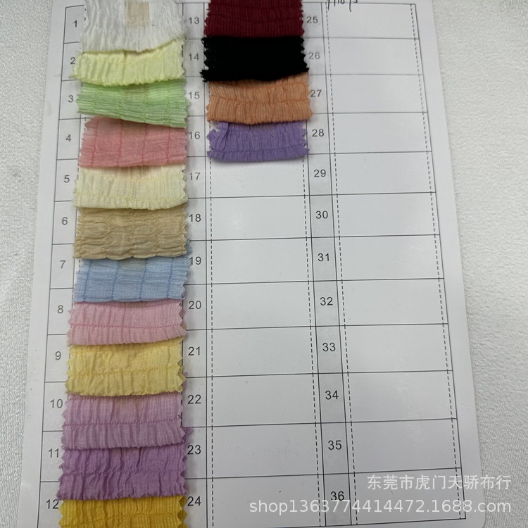Spot woven polyester wrinkled fabric is dead Milan wrinkled fabric fashion women's children's clothing dress material