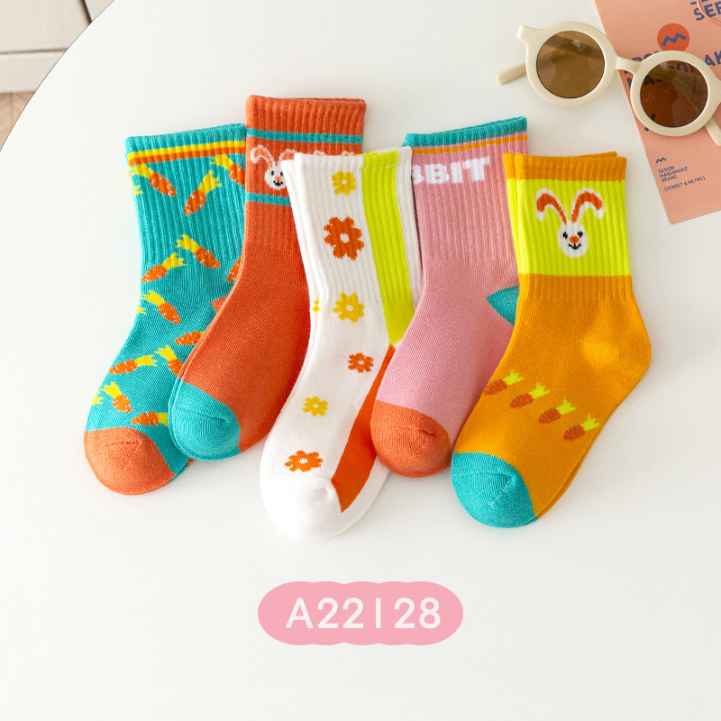 Picture of New children's socks autumn and winter boys basketball sports tube baby socks 1-15 years old children's cotton socks wholesale