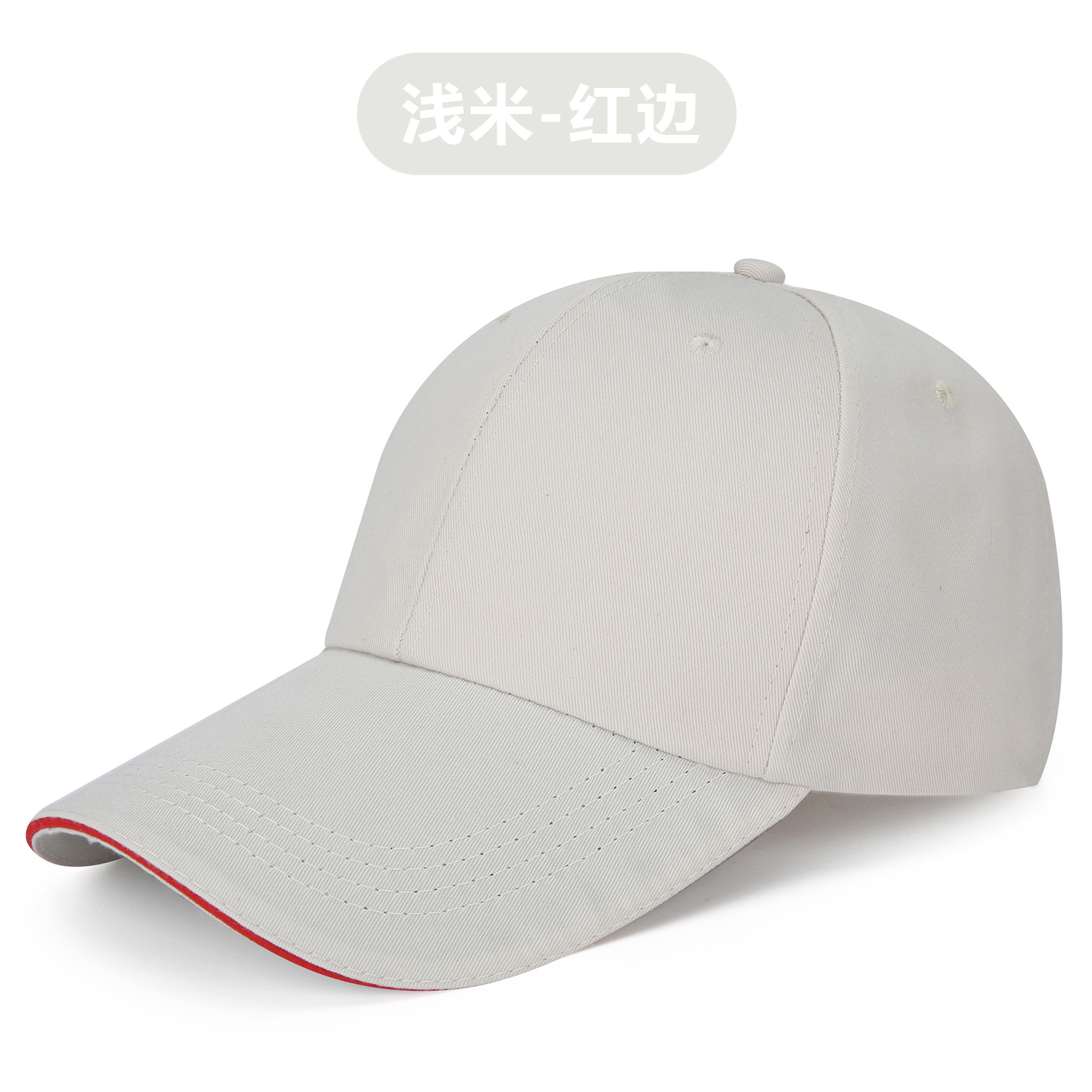 Picture of Advertising cap printing Korean style ins hat custom made logo cap embroidery travel cap cotton baseball cap