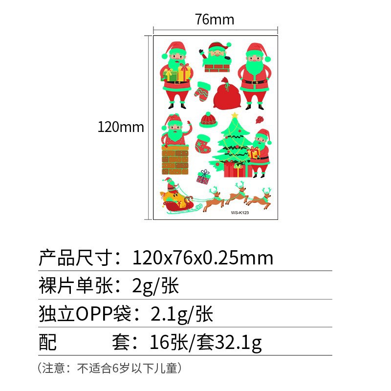 Picture of New Christmas Luminous Tattoo Sticker Children's Cartoon Snowflake Face Decoration Gift Waterproof Sweat Luminous Sticker
