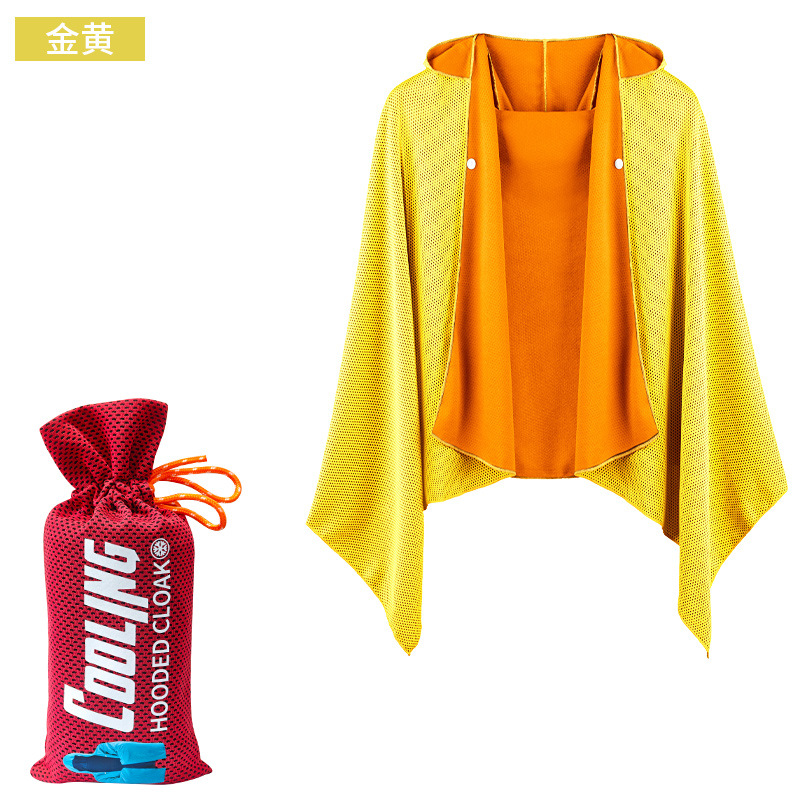 Picture of Cold Sunscreen Cloak Mountaineering Outdoor Sports Bath Towel Quick-drying Beach Towel Absorbent Sunshade Shawl Hooded Bathrobe