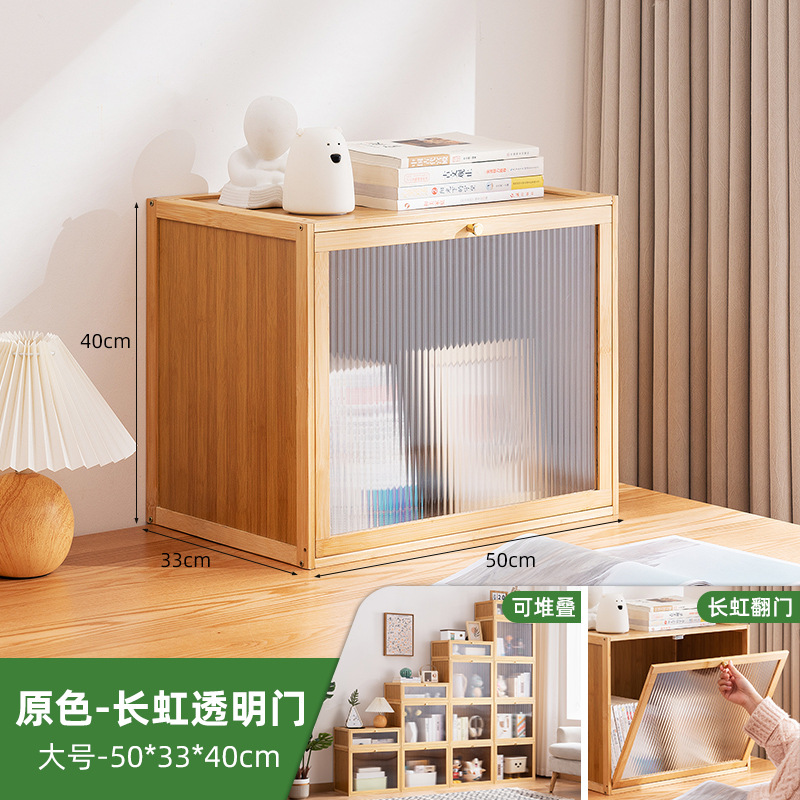 Picture of Simple Bookshelf Floor Bookcase Children's Reading Area Picture Book Rack Wall Storage Rack Living Room Household Storage Rack