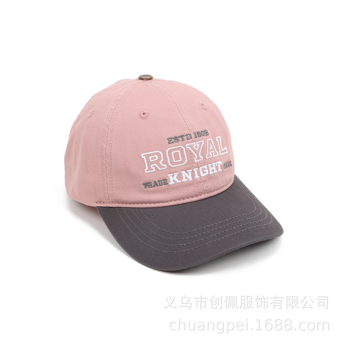Picture of Chuangpeiyoupin Big Children Spring New Parent-Child Baseball Cap American Trendy ROYAL Color Splicing Washed Cotton Sun Hat