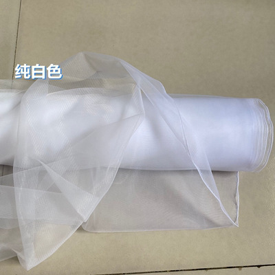 Picture of Cross-Border Tulle Wedding Chair Back Decoration Swiss Tulle Wedding Decoration Bamboo Chair White Tulle Ceiling Mesh Decoration Props