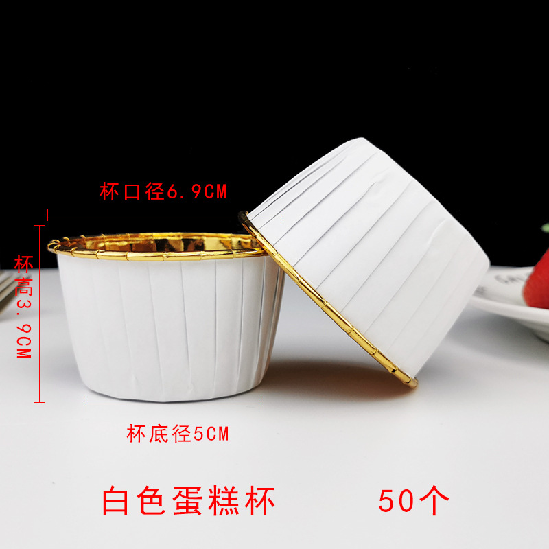Picture of Large Maffin Cup Roll-up Cupcake Cups Golden Silver Cake Cups Maffin Baking Maffin Cup