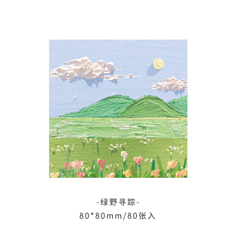 Picture of Korean version of ins landscape oil painting Three-dimensional Post-it notes high color value hand note paper sticky Japanese notepad
