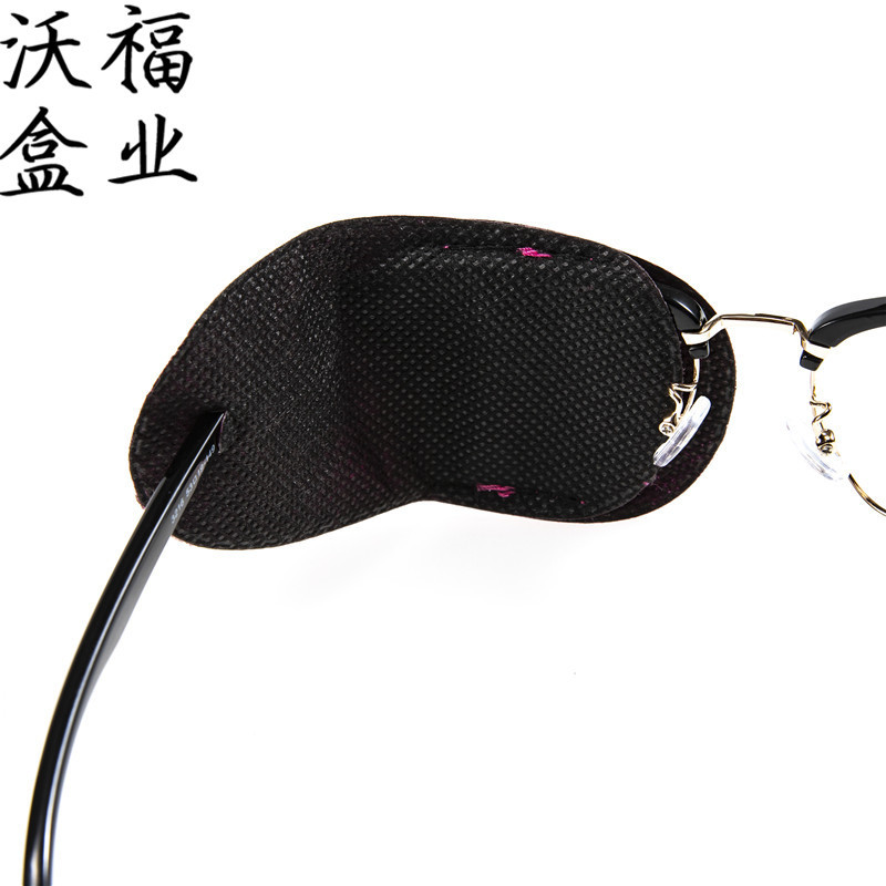 Picture of Strabismus amblyopia eye mask covering eye mask children amblyopia training vision single eye mask myopia shading eye mask wholesale