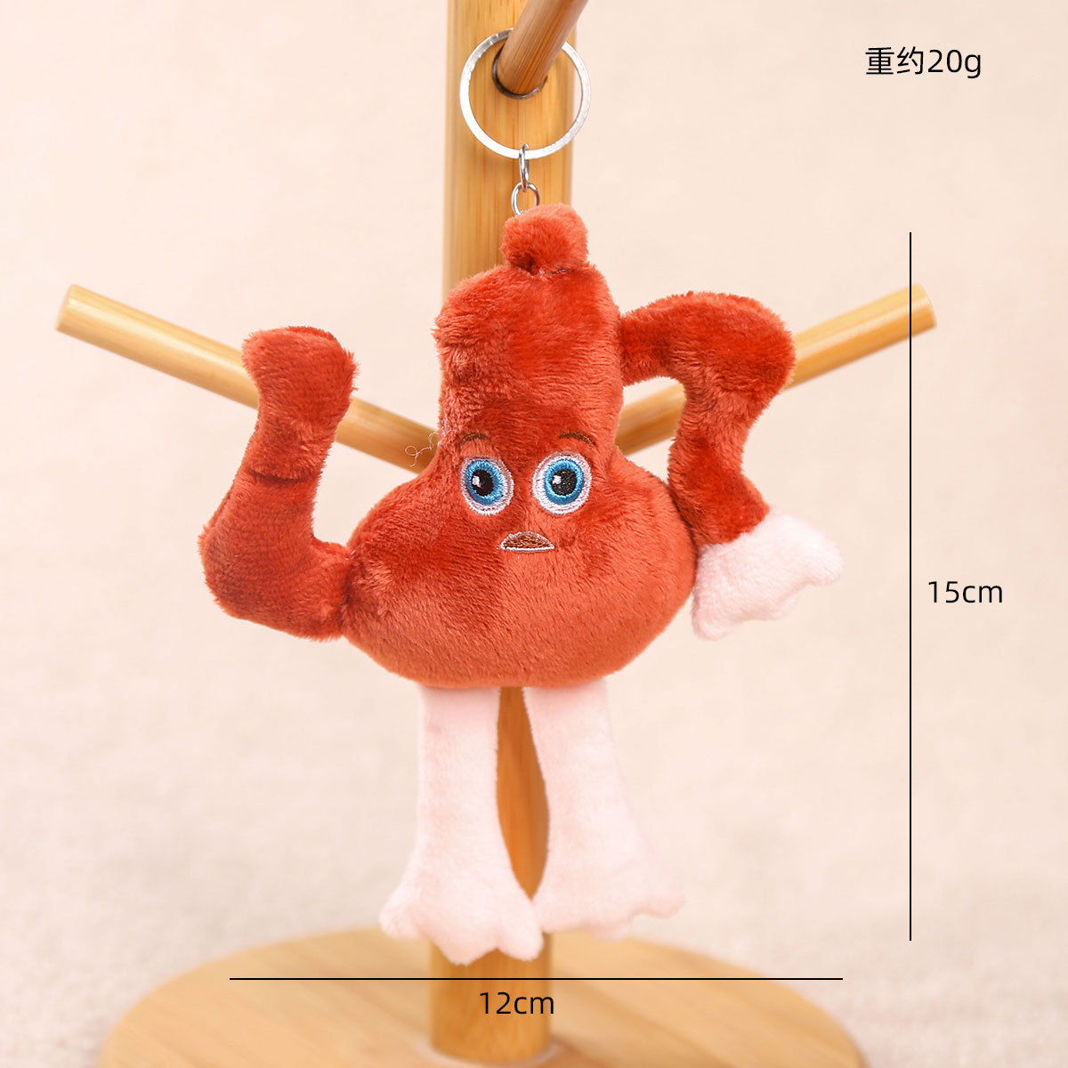 Picture of Ai Shan Hai Jing Tungtung Tungsahur Cross-Border Doll Toy Wooden Stick Plush Keychain Small Pendant