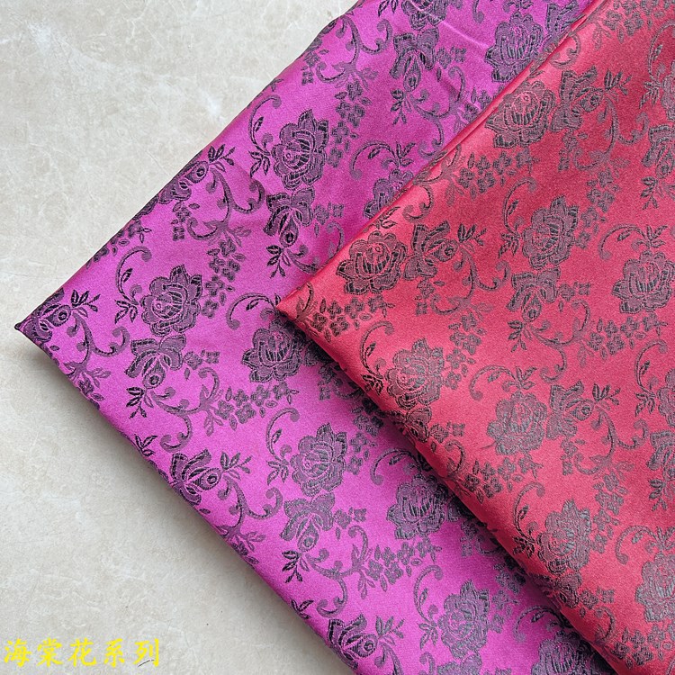 Begonia Flower Woven Jacquard Cloth Costume Table Decoration Wedding Altar Jacquard Cloth Hotel Home Decoration Fabric
