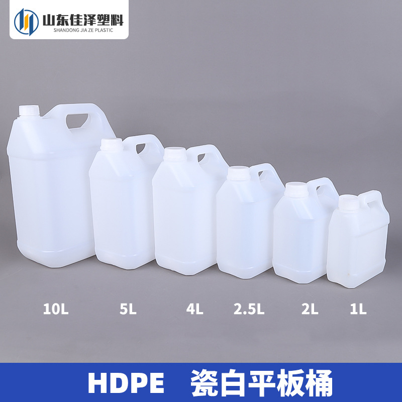 Factory in stock 1 liter 2 liter 2.5L4 liter \5L\10L plastic barrel flat express barrel oil barrel wine barrel essence barrel
