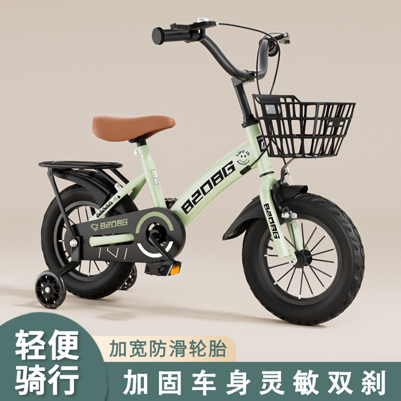 Picture of Children's Bicycle 2-4-6-11 Years Old Bicycle Student Bicycle Children's Bicycle 12 Inch 14 Inch 16 Inch 18 Inch 20 Inch