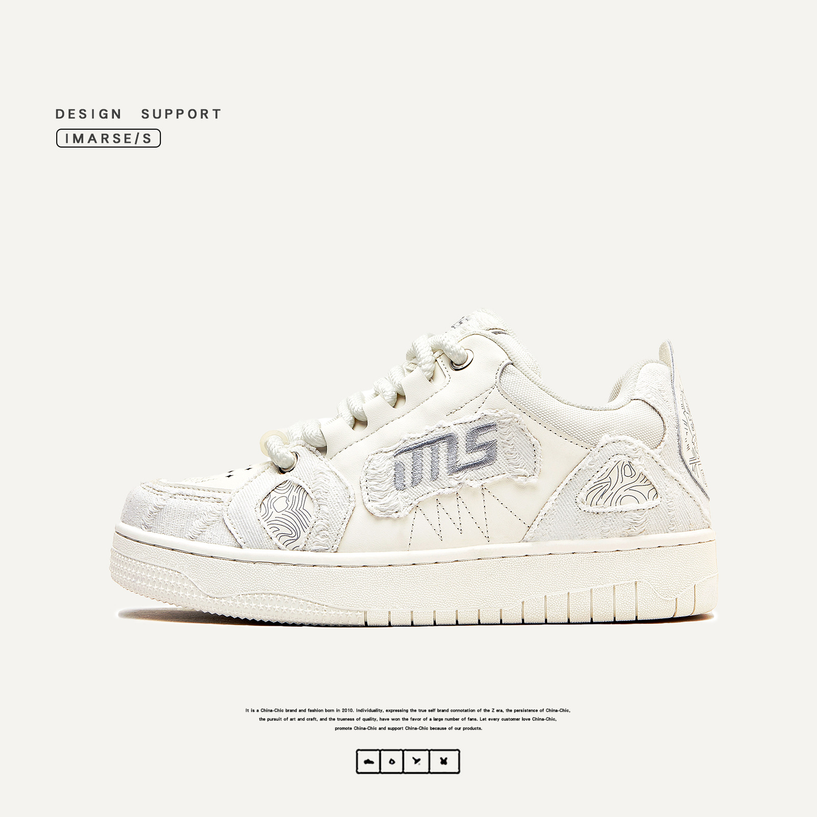 Guangzhou Shoes Destroy Aesthetics Guofeng Designer Trendy Shoes White Shoes Men's and Women's Shoes White Board Shoes Bread Shoes Men's Shoes