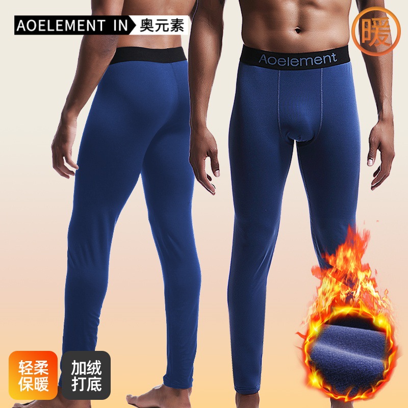 Picture of Men's long autumn pants single fleece-lined thin pants youth line pants warm pants slim autumn and winter leggings wool pants men