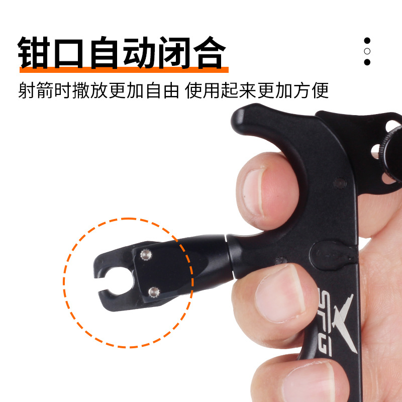 Picture of Spot wholesale fireball spreader four-finger grip composite pulley bow archery automatic closure 360 degree rotation