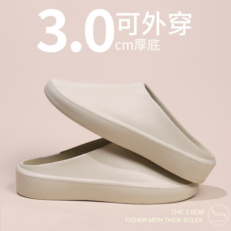 Picture of Baotou Lazy Slippers for Men and Women Non-slip Lightweight Comfortable Outer Wear Breathable All-match EVA Integrated Hollow Waterproof Work