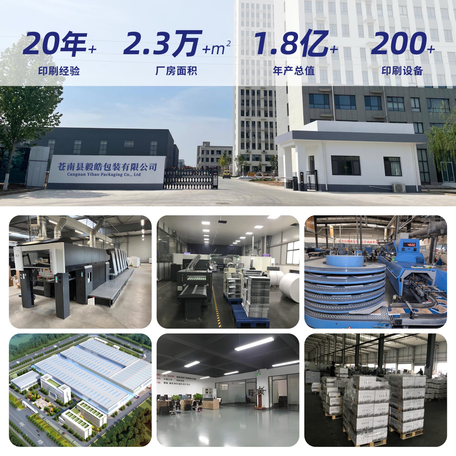 Picture of Brochure Leaflet Printing Color Page A4 70% off Pages Customized Instruction Manual A5 Single Page Advertising Printing Factory Promotional Poster