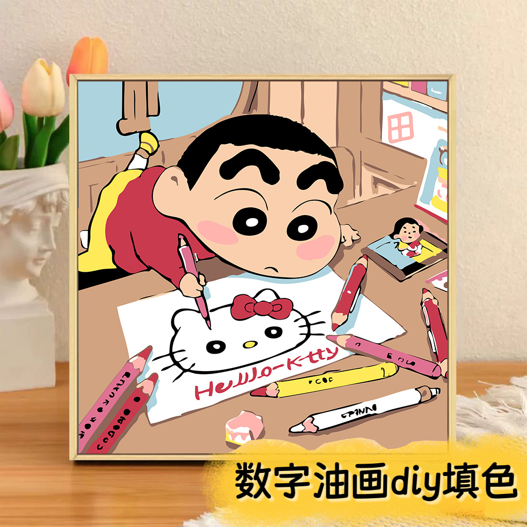 Picture of The child prodigy of Naohai diy digital oil painting manual coloring animation Ao C Naozha oil painting decorative painting