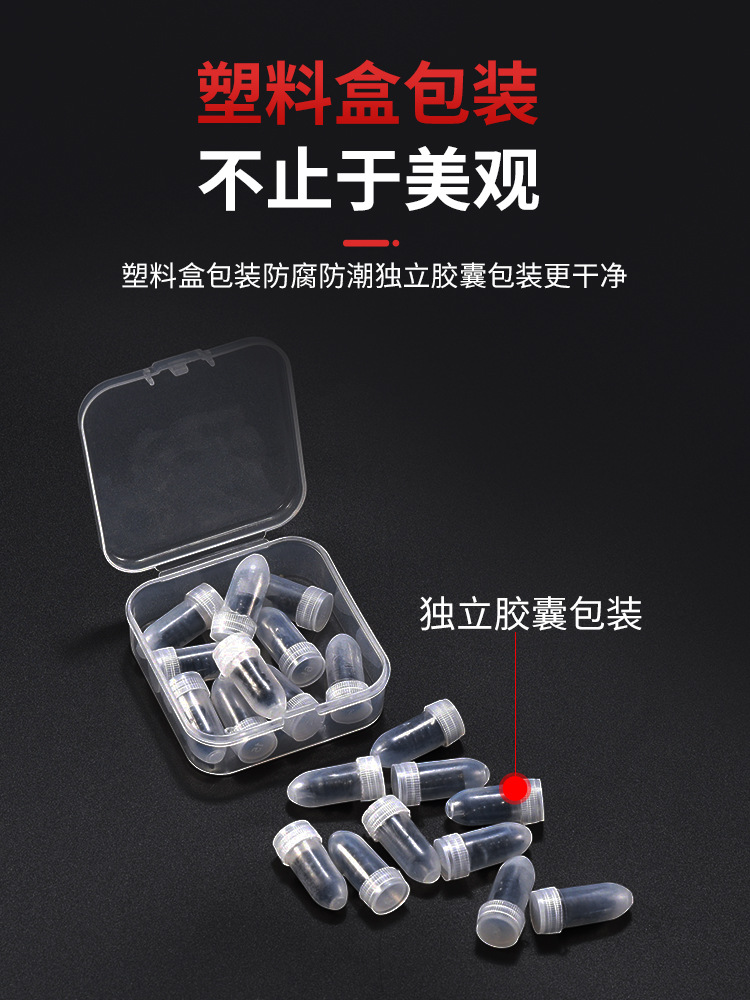 Picture of Bicycle tire repair rubber nail cycling electric car vacuum tire repair nail universal tire repair tool riding accessories