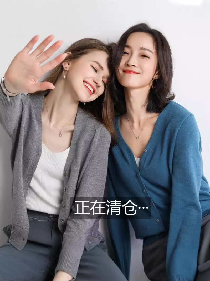 2024 New Autumn Knitted Sweater Women's V Neck Cardigan Long Sleeve Short Loose Outer Sweater Solid Color Small Jacket