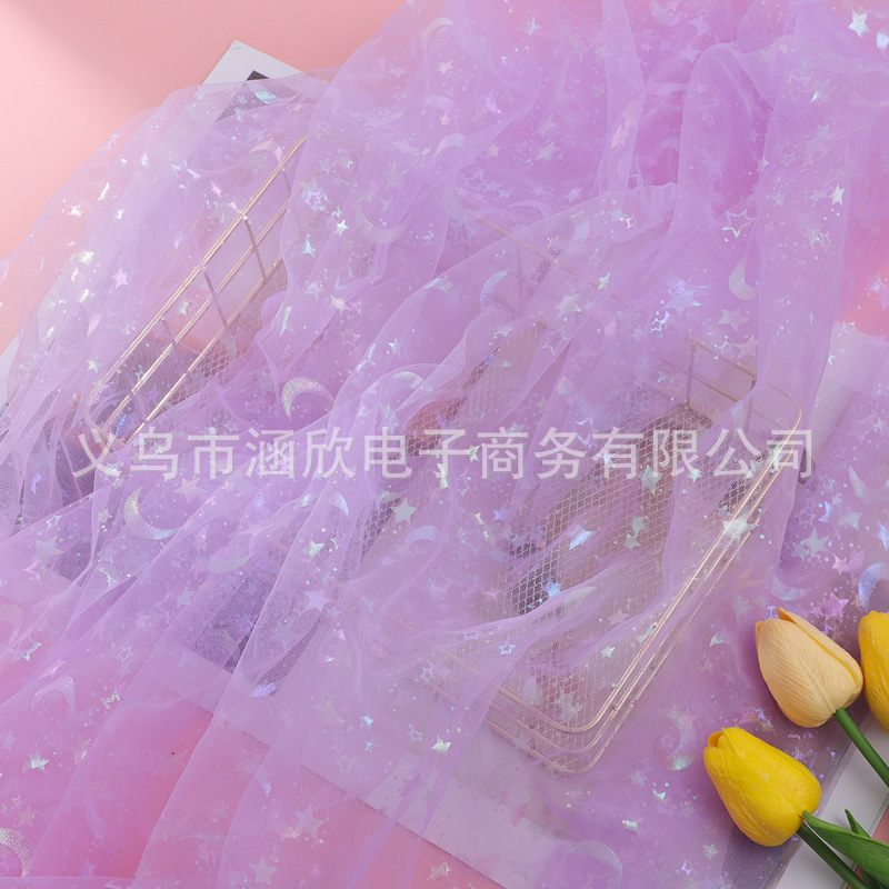 Picture of Ins Background Cloth Colorful Star and Moon Tulle Mesh Fabric Gift Packaging Bow Flower Packaging Jewelry Accessories