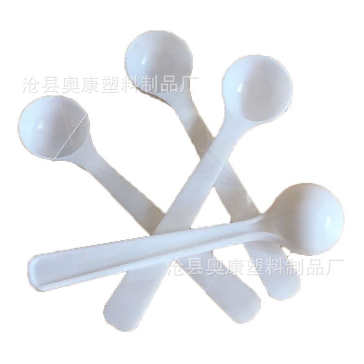 Picture of Spot capsule shell with lid plastic shell suppository flip plastic shell empty shell plastic box