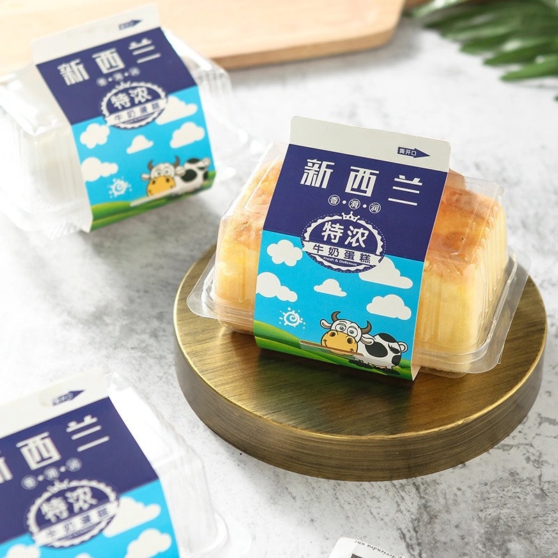 New Zealand Milk Cake Box Blister Box Baking Packaging Box with Handle Cardboard Cake Gift Box Universal Gift Box