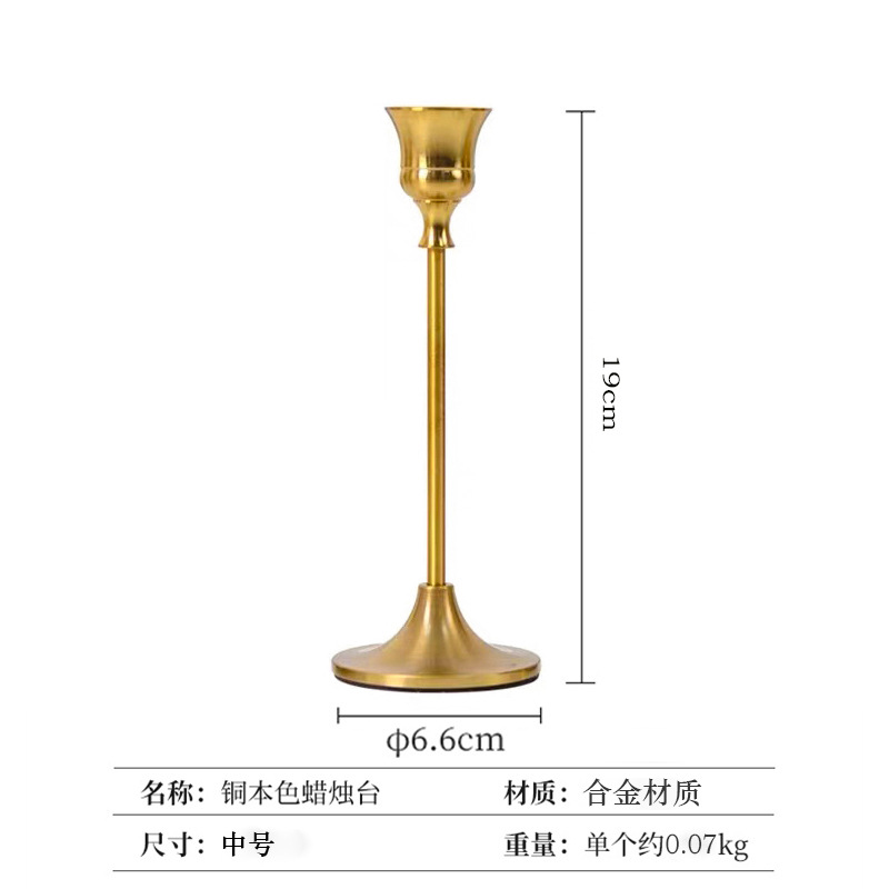 Picture of Cross-border European Retro Brass Candle Holder Romantic Christmas Candle Dinner Ornaments Wedding Props Candle Holder Bottom