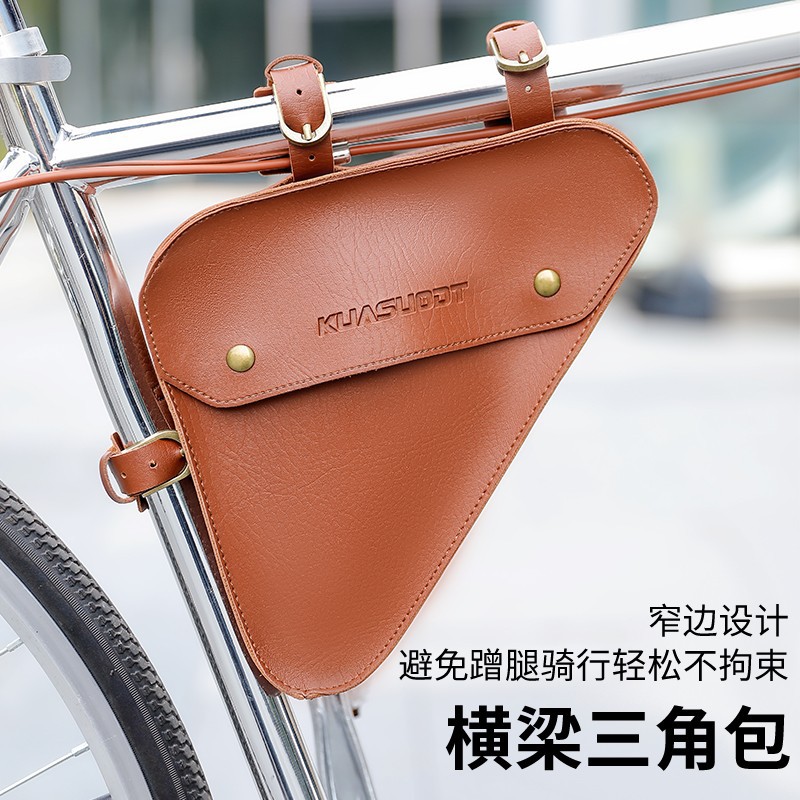 Retro Bag Mountain Bike Front Beam Triangle Bag Mountain Highway Car Upper Tube Bag Waterproof Large Capacity Riding Equipment