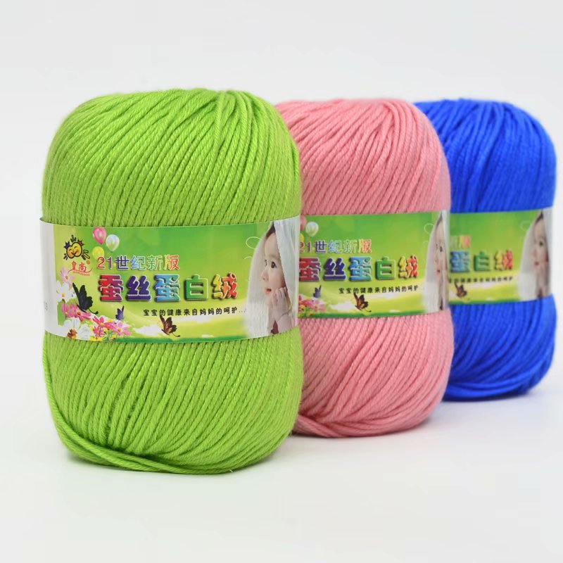 Picture of 6 Strands Baby Wool Hand Knitted Wool Group Baby Sweater Thread 21st Century Silk Protein Wool Wool