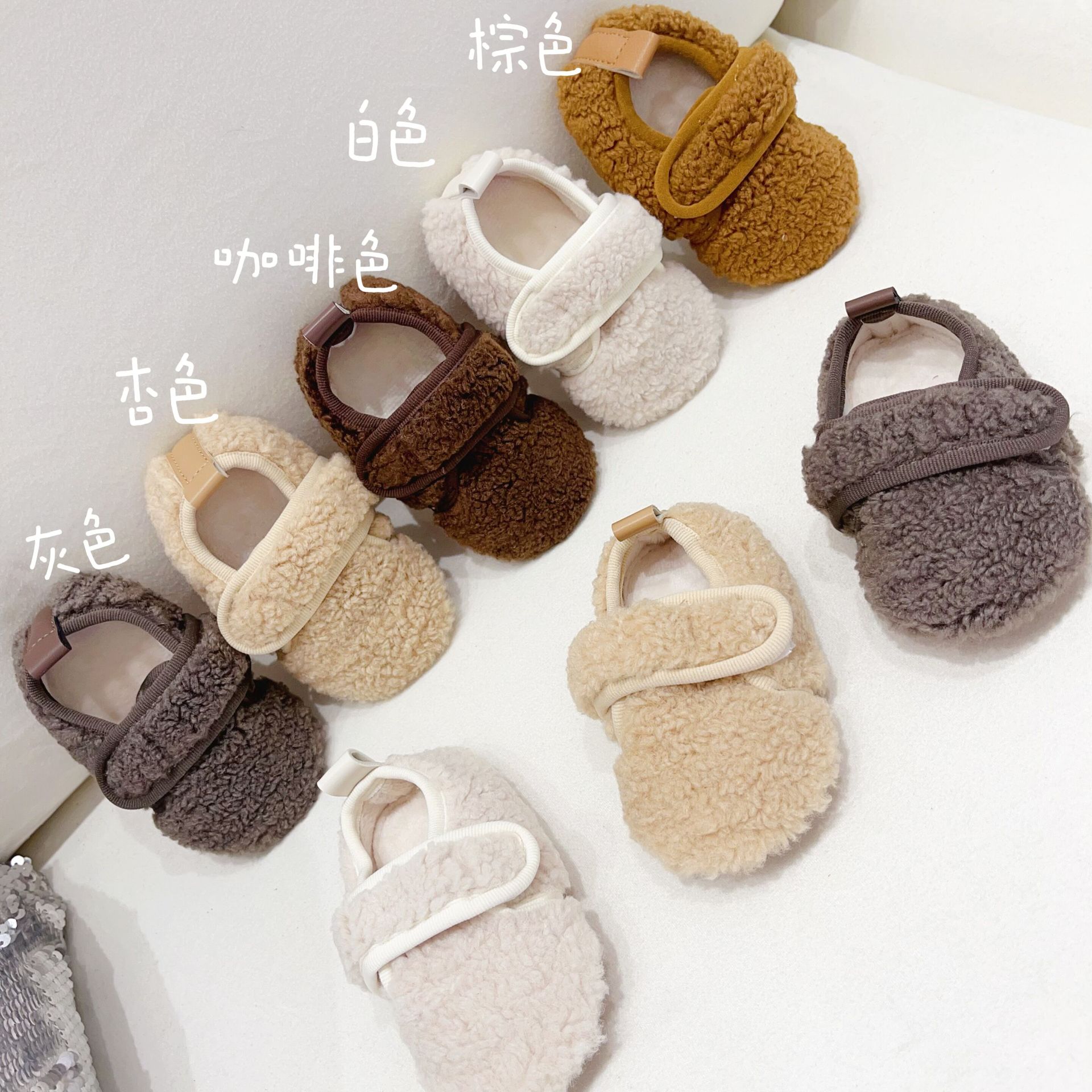 Children's cotton-padded shoes Korean winter children's shoes furry shoes girls fleece-lined warm shoes little children's shoes baby fleece-lined toddler shoes