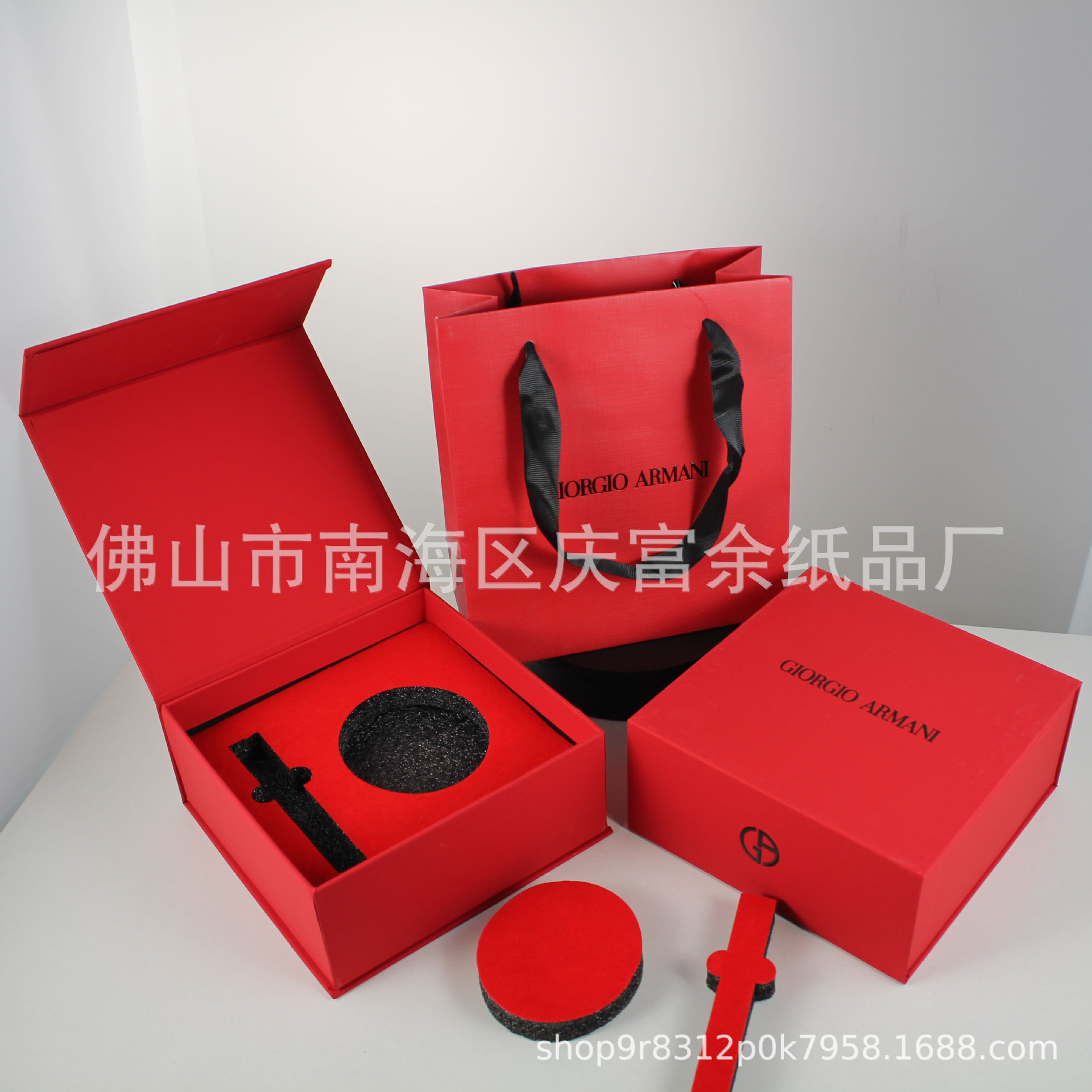 Book box New Year red AMA GI lip glaze + air cushion gift box gift box gift bag