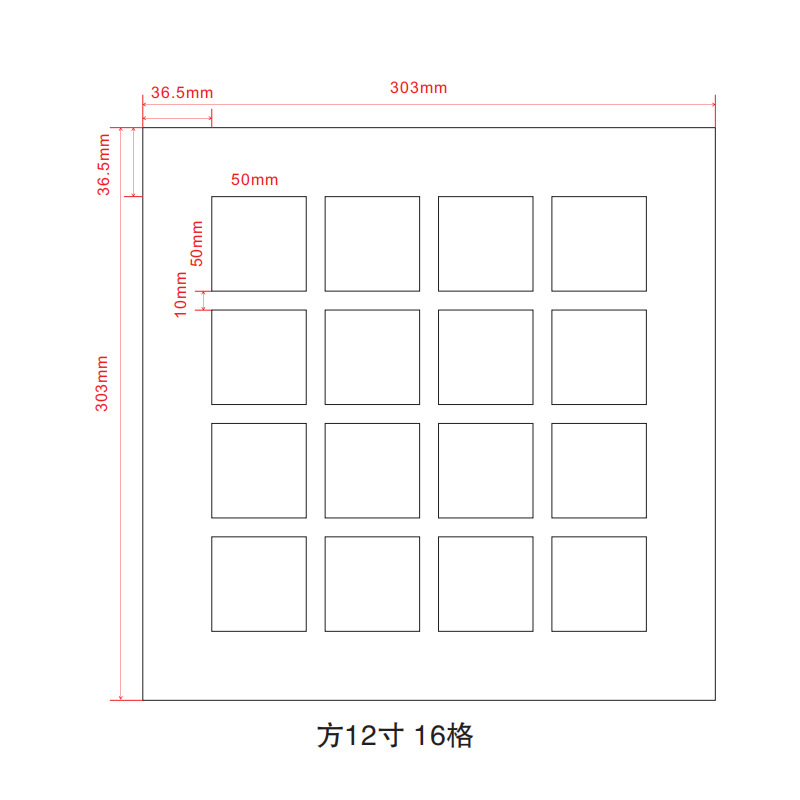 Picture of Baixi map lined with photo frame cardboard multi-Palace grid any size open hole pattern cardboard wholesale Baishou map paper