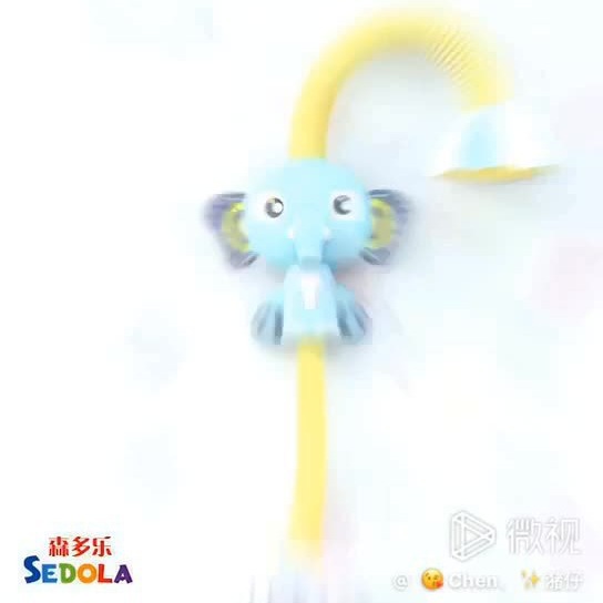 Picture of Children's water shower electric elephant shower baby bathroom shower water spray toy baby water toy