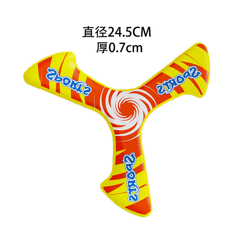 Picture of Cross-border Children Soft Frisbee Boomerang UFO Parent-child Interactive Games Outdoor Toys Kindergarten Safety Sports