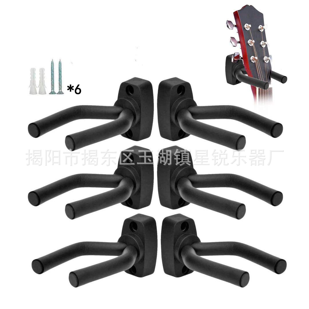 Guitar hook rack folk wood electric guitar hanger wall hook ukulele guitar wall mount