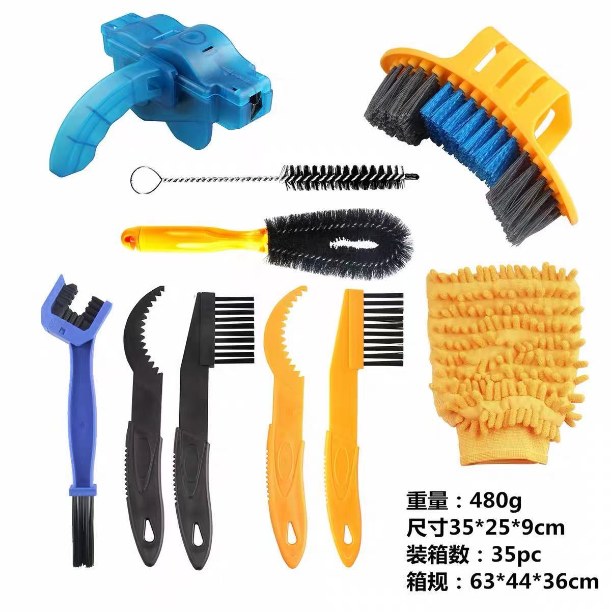 Picture of Bicycle Chain Washer Cleaner Set Chain Box Mountain Bike Accessories Maintenance Tool Cleaning Large Brush