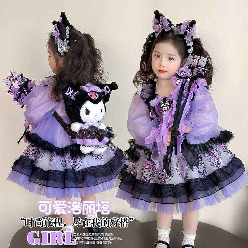 Picture of Lolita Princess Dress Girl's dress Spring and Autumn 2025 New Children Kulomi Dress Baby Dress