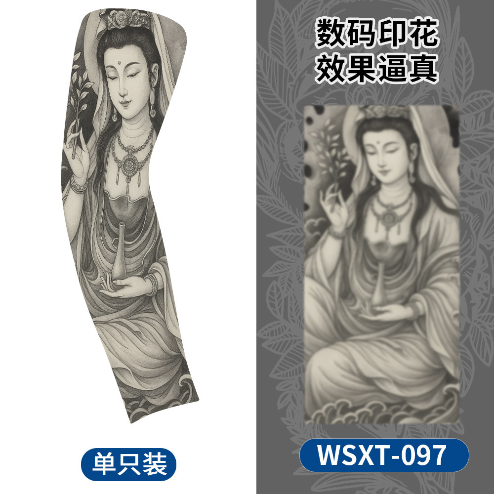 Picture of Summer Riding Sunscreen Tattoo Sleeve Simulation Tattoo Quick-drying Arm Protector Outdoor Sports Sunshade Breathable High Elastic Ice Sleeve