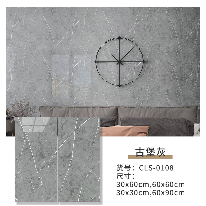 Picture of Wall Stickers Self-Adhesive Rental House Renovation Supplies Bedroom Wallpaper Home Background Wall Decoration Stickers Imitation Tile Wallpaper