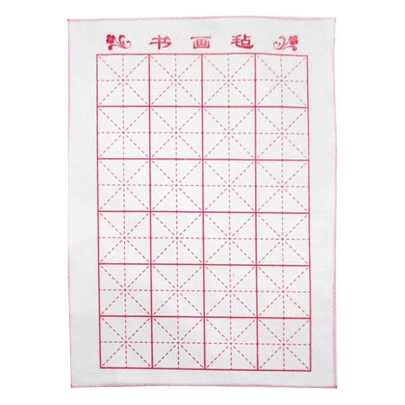 Wholesale Calligraphy and Painting Felt, Calligraphy Felt, Wall Felt, Chinese Painting Mat 50*70cm, Handmade Thickened
