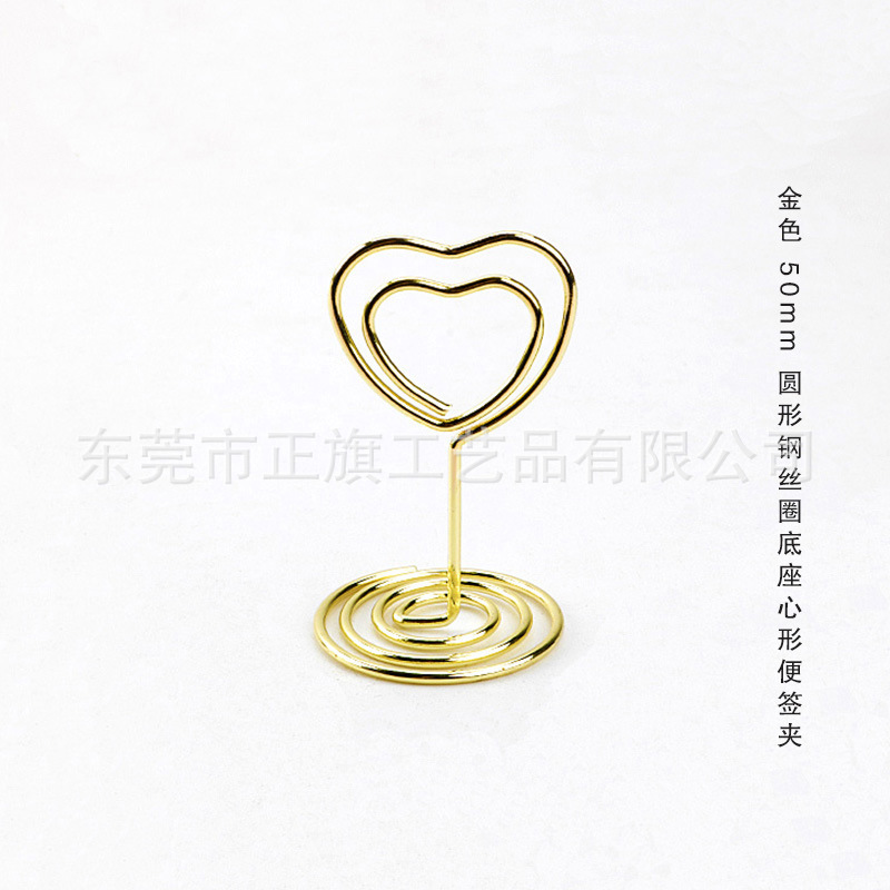 Picture of Amazon Hot Selling Creative Metal Card Holder Heart-Shaped Notes Holder Table Number Card Holders