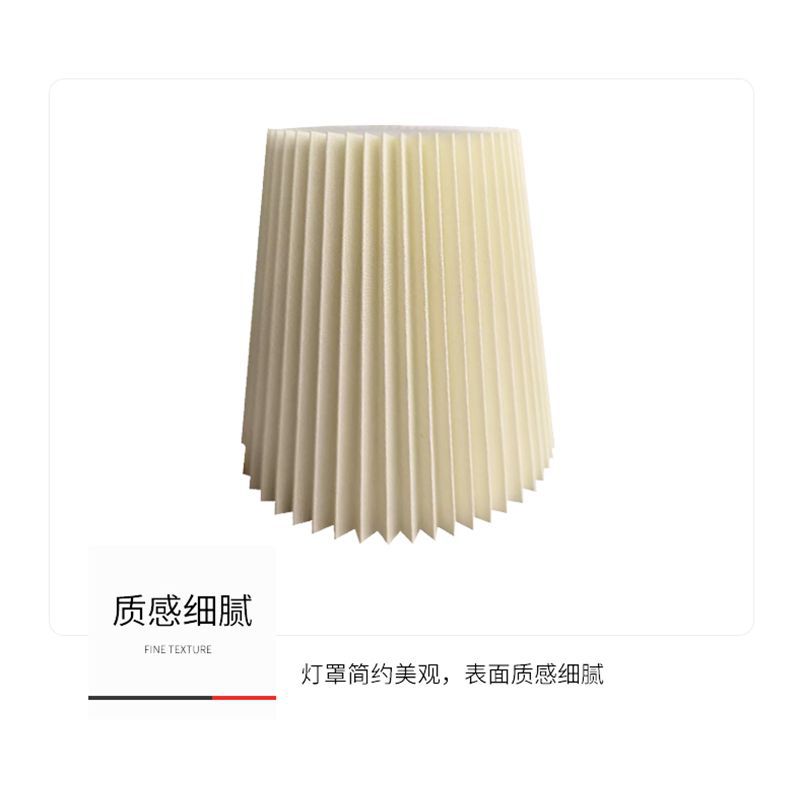 Picture of New In-Stock Floor Lamp Shade Fabric Lampshade Cover Without Light Pp Pleated Small Lampshade Decorative Table Lampshade