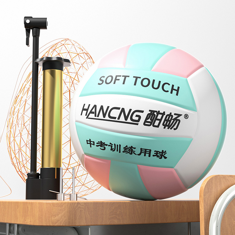 Picture of Factory direct PU machine sewing volleyball high school entrance examination student training competition special soft hard volleyball No.5 inflatable volleyball