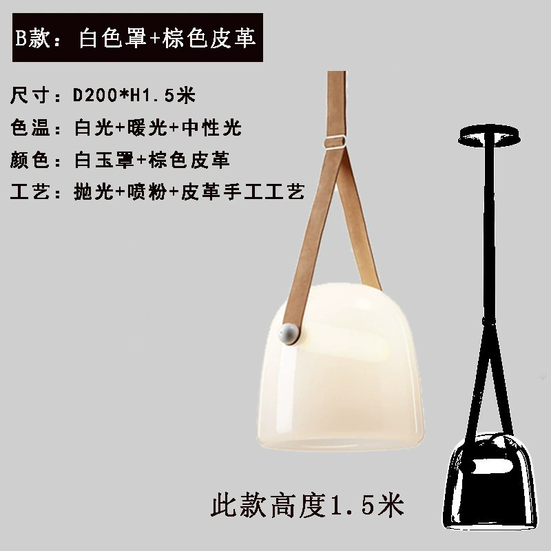 Picture of Nordic Creative Designer Glass Chandelier Advanced Sense Bedroom Restaurant Hotel Homestay Light Luxury Decorative Bar Table Lamp